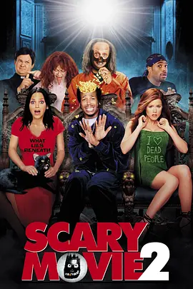 惊声尖笑2 Scary Movie 2 (2001)